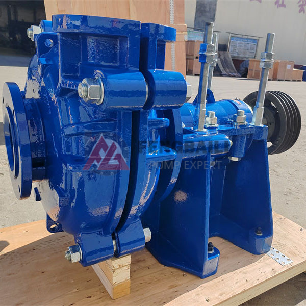 Slurry pump