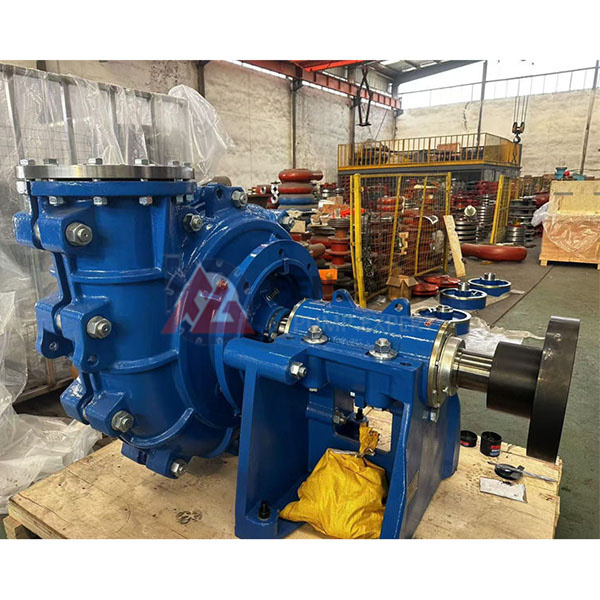 Slurry pump