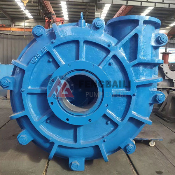Slurry pump