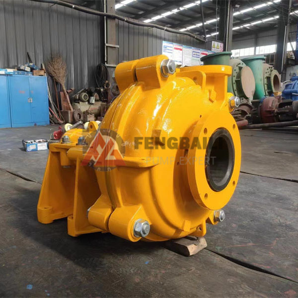 Slurry pump