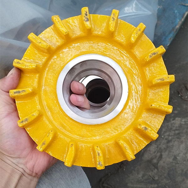 Impeller