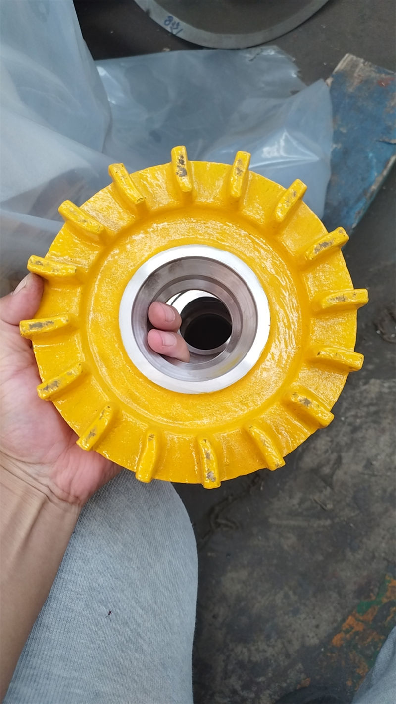 Impeller