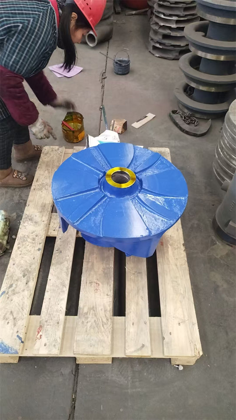 Impeller