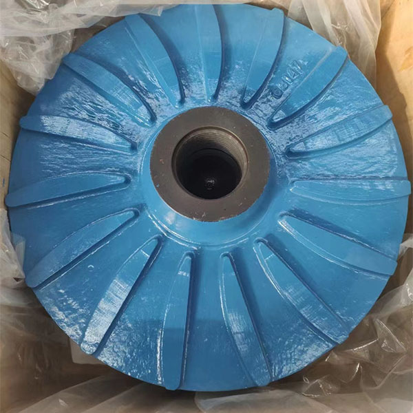 Impeller