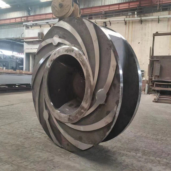 Impeller