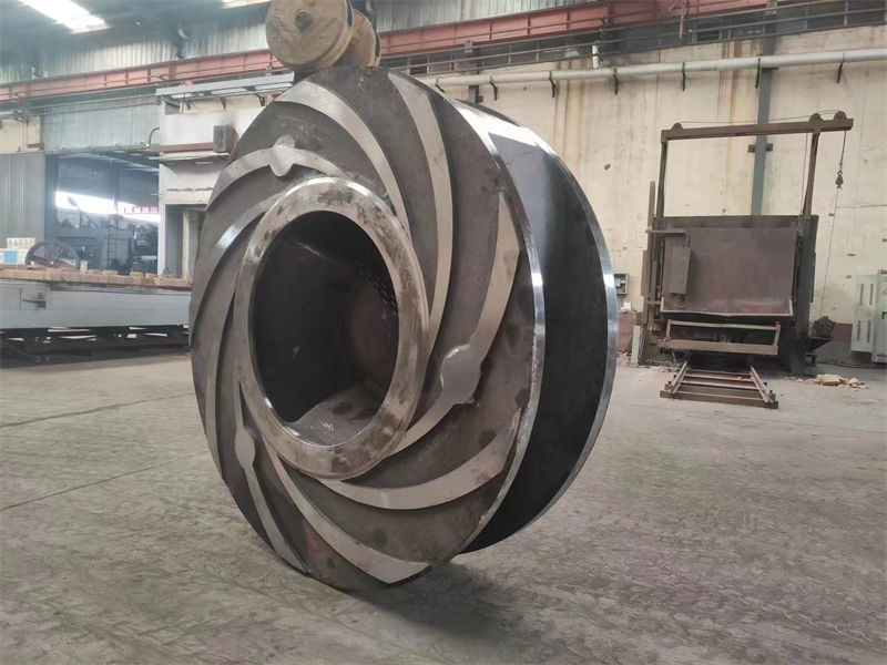 Impeller