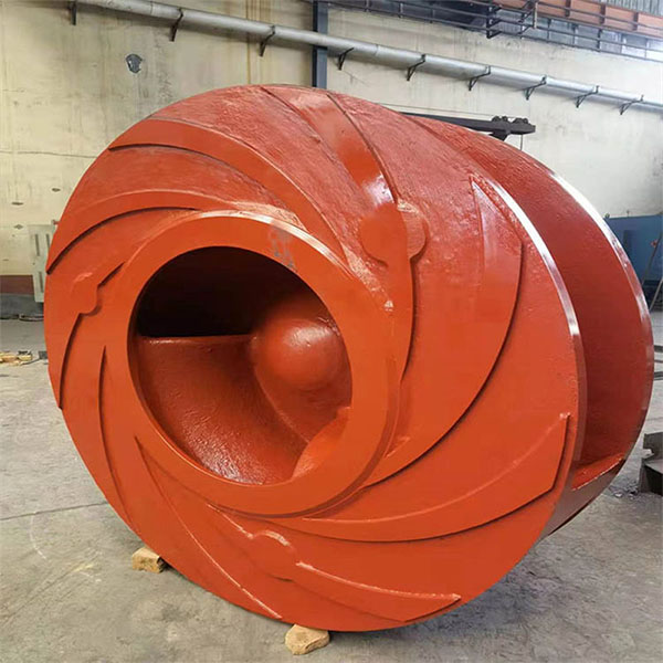 Impeller