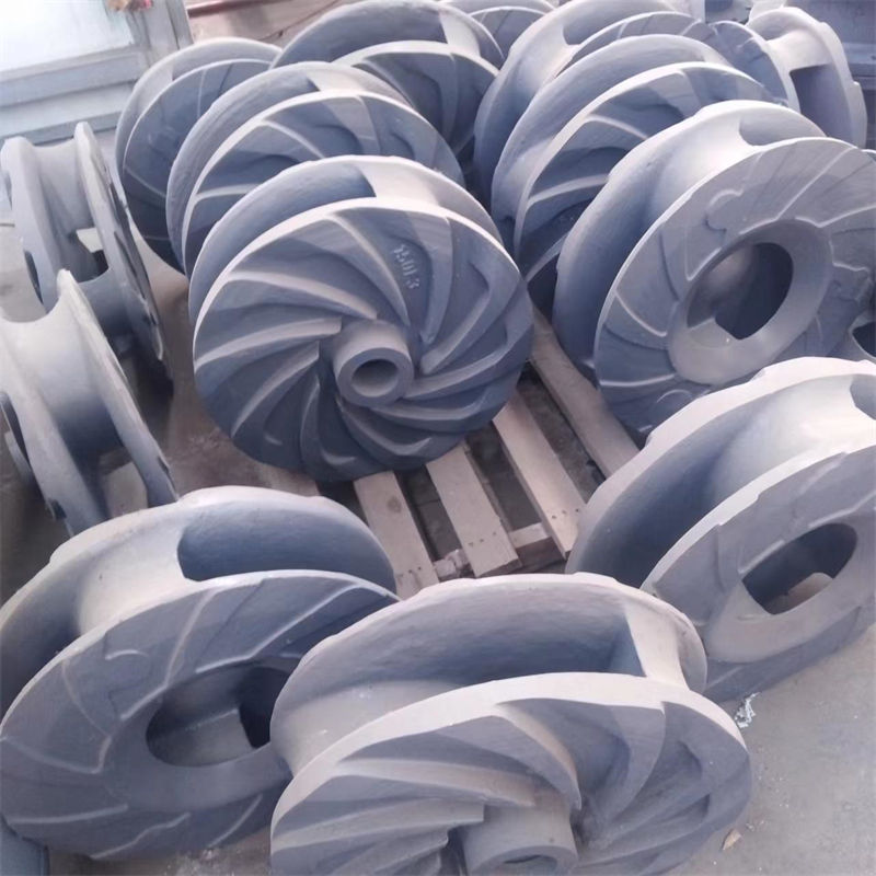 Impeller